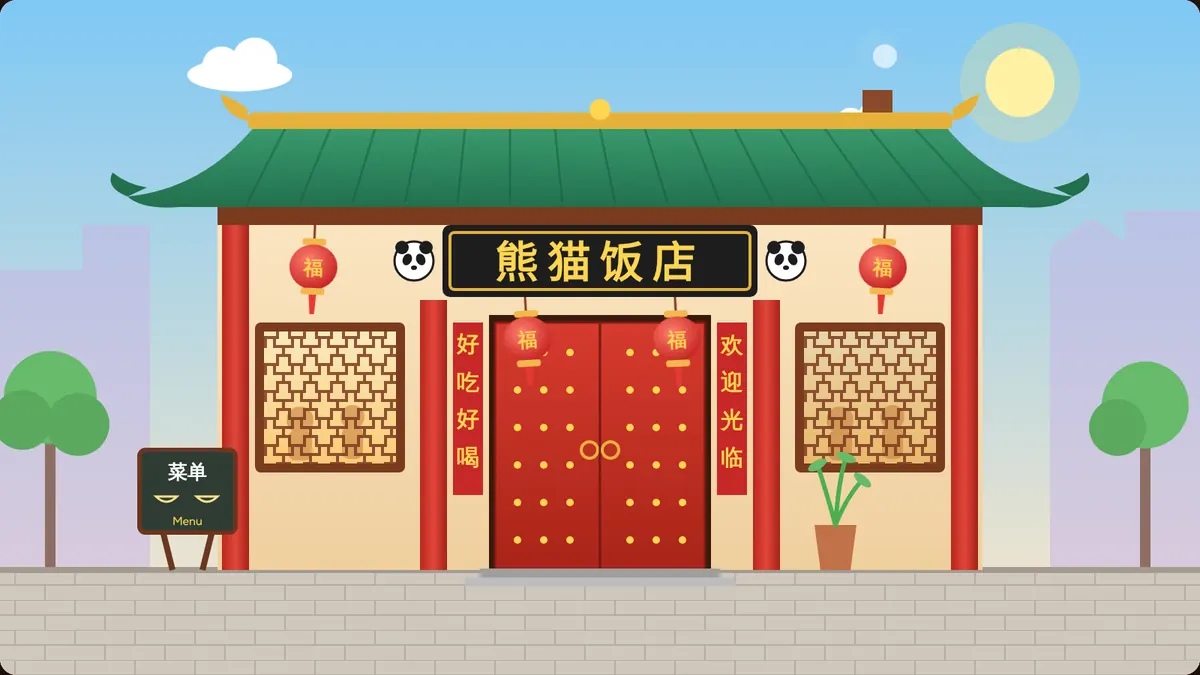 我是服务员 Restaurant Rush game