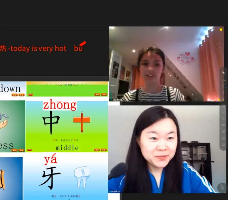 1-on-1 Chinese lessons for kids