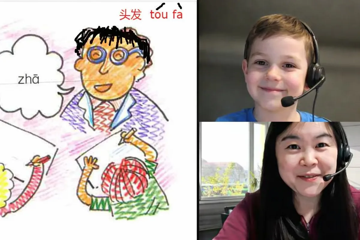 Online Chinese lesson — teacher and child
